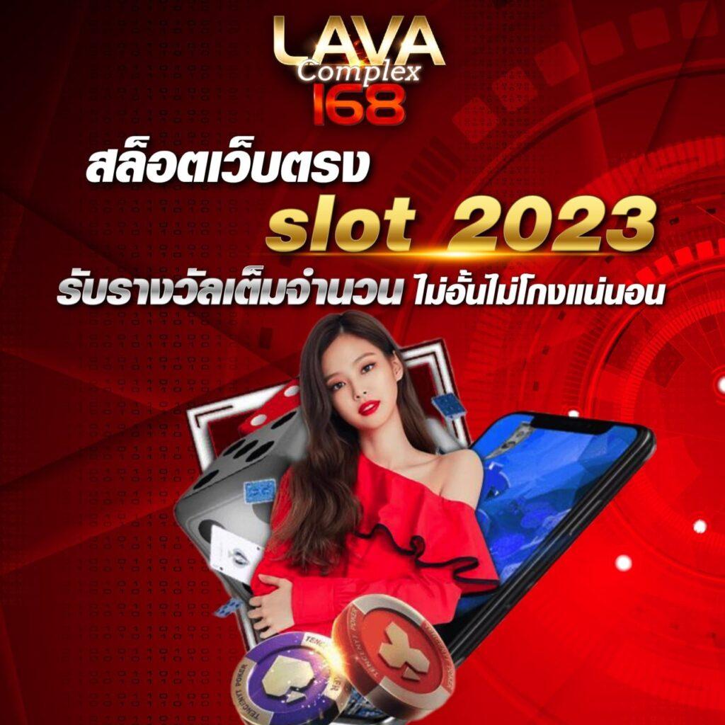ทดลองเล่นสล็อตใหม่ในเว็บ Santa Slot คุ้มค่ากับการเดิมพันสุดมันส์