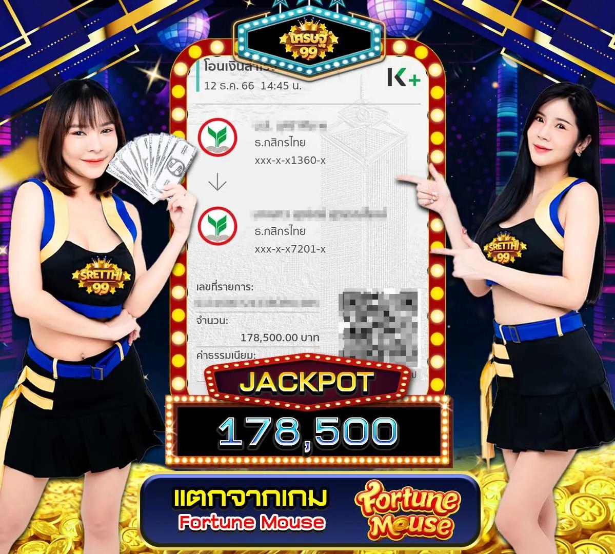 ทางเข้า 168ufa ศูนย์รวมคาสิโนออนไลน์ครบวงจร สมัครง่าย จัดโปรแรงสุด