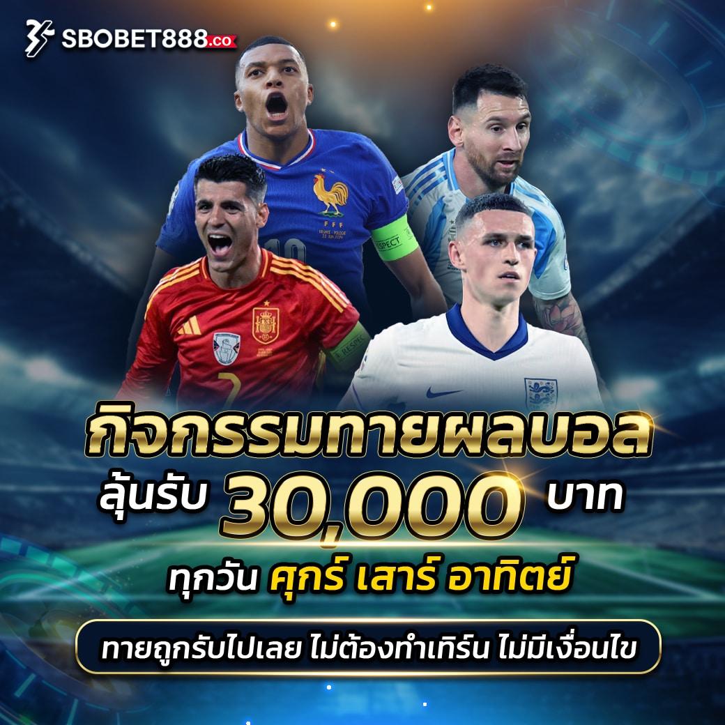 ทางเข้า JW8 คาสิโนออนไลน์ที่นิยมอันดับหนึ่งในไทย อัปเดตล่าสุด