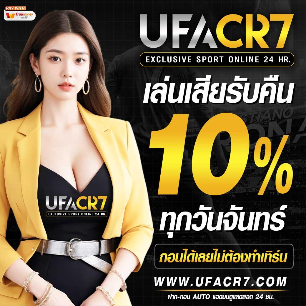 ทางเข้า Slot PG คาสิโนอออนไลน์ เว็บตรง เล่นง่ายจ่ายจริง