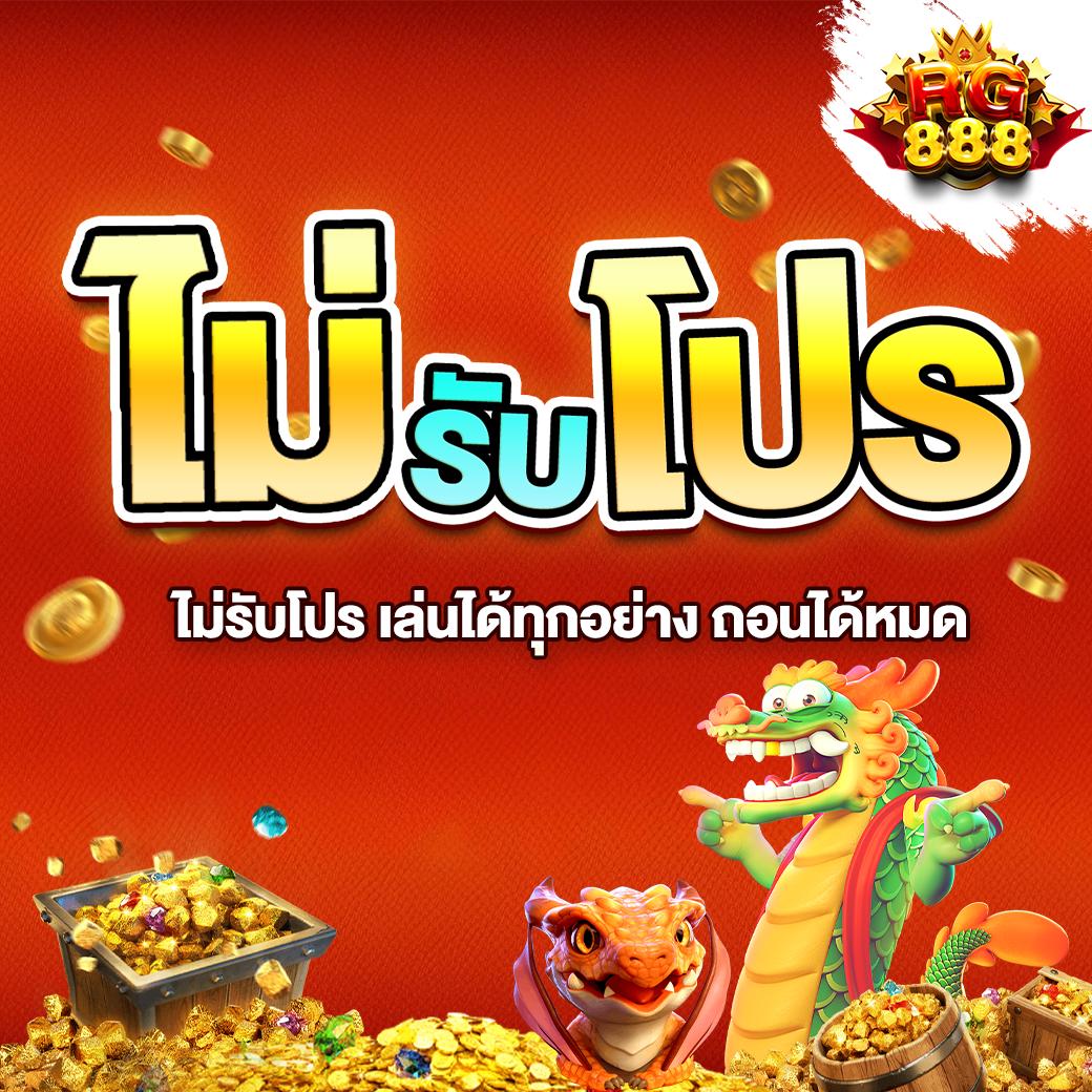 ทางเข้า U31 ล่าสุด พร้อมเทคนิคเดิมพันฉบับเซียนในปี 2024