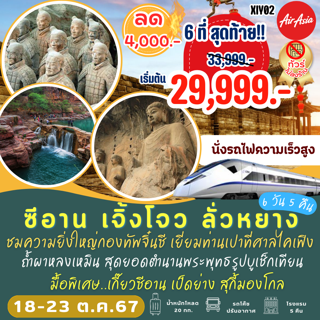 ทางเข้า ufabet911 ระบบใหม่ล่าสุด เล่นง่าย จ่ายจริง ไม่ผ่านเอเย่น