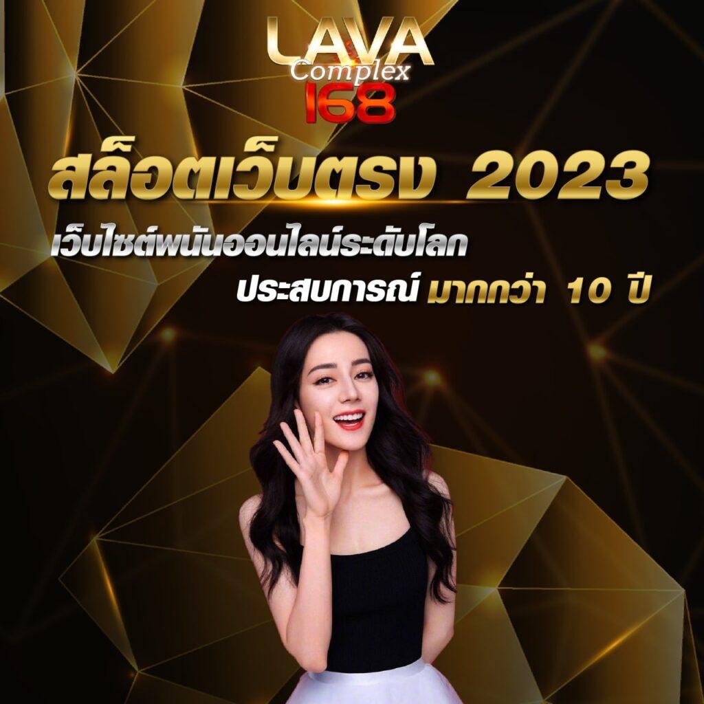 ทางเข้า เว็บ 98 ศูนย์รวมเกมคาสิโนออนไลน์ยอดนิยมในไทย