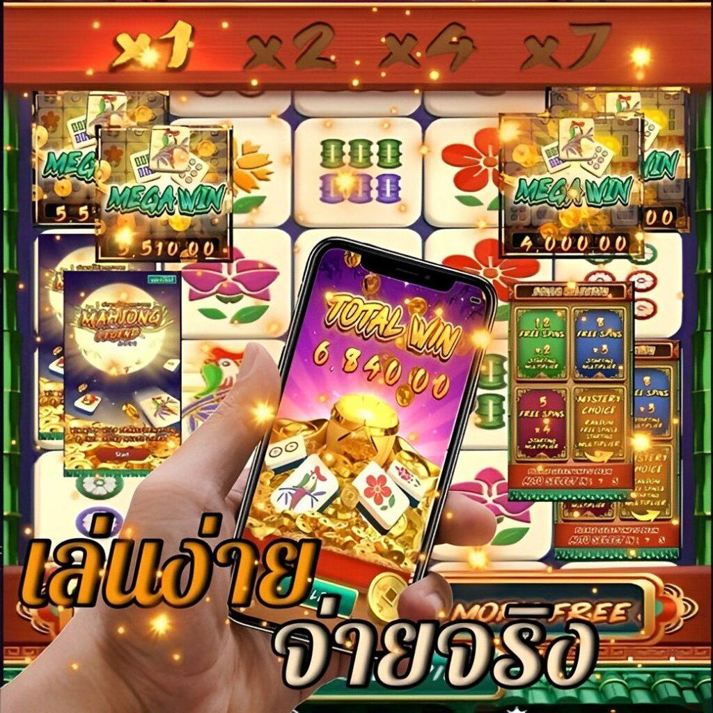 ทางเข้าslot joker123 เว็บดังแห่งความสนุกและแจ็คพอตแตกง่าย