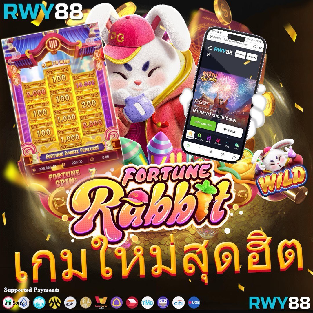 ทางเข้าufa369 เว็บตรง รวมเกมมาใหม่ เล่นง่าย บนมือถือ