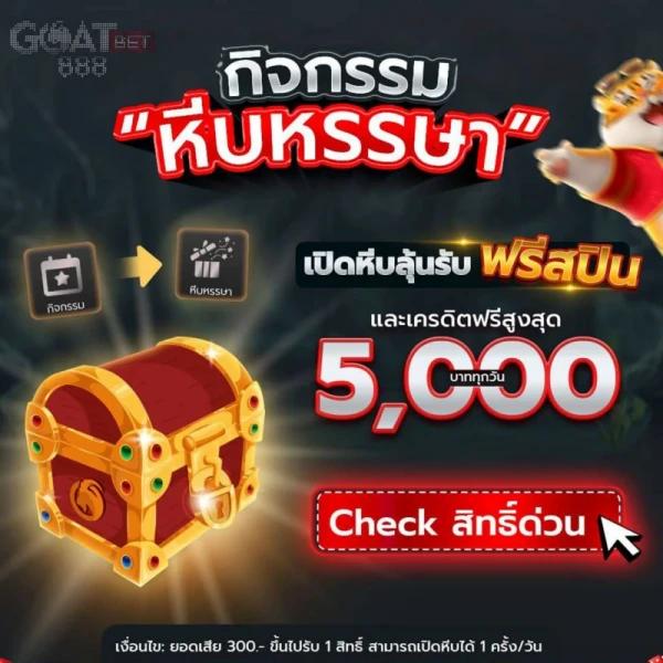 ทางเข้าufabet เว็บตรง ทางเข้าแทงบอล แทงบอลครบจบในเว็บเดียว