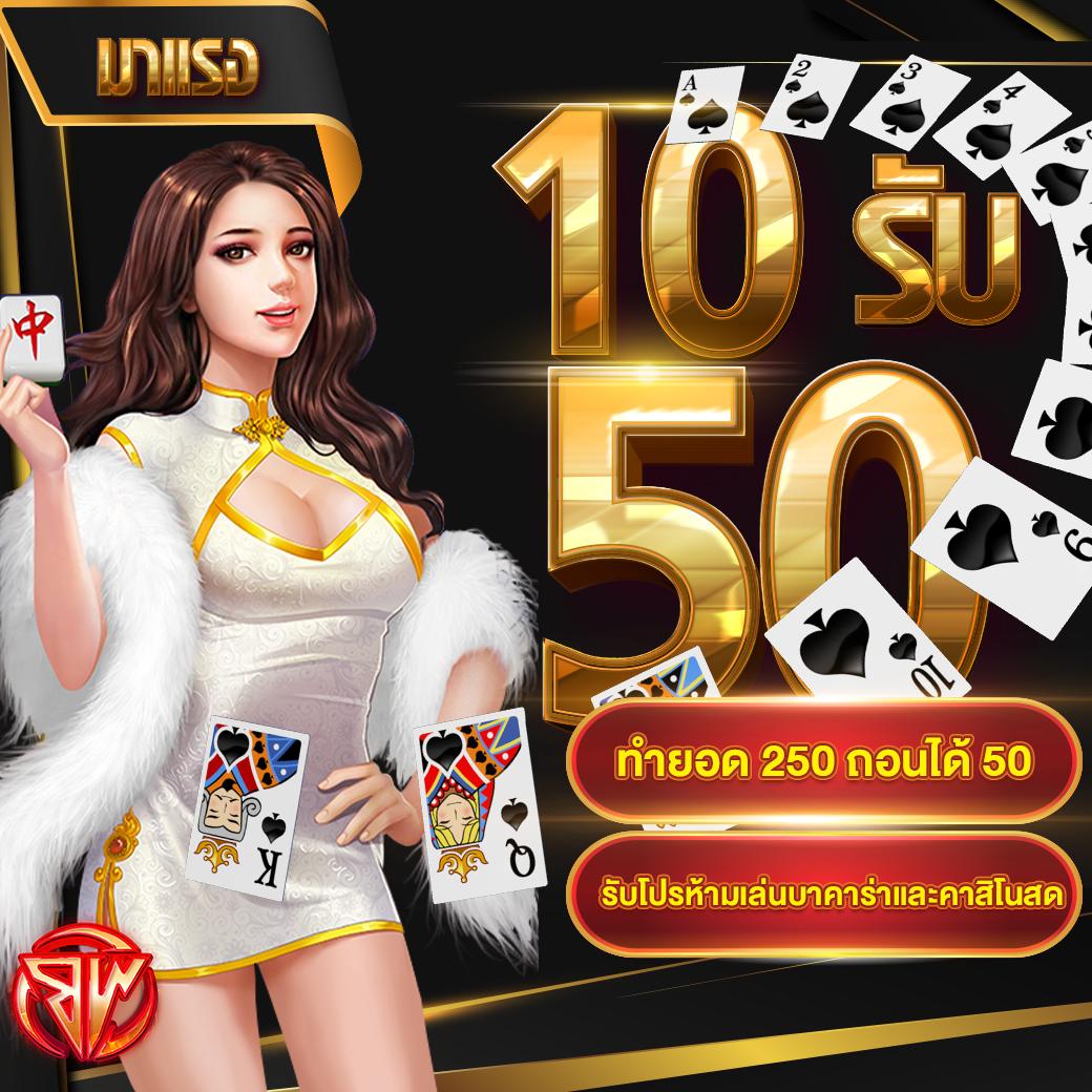 ทางเข้าสล็อต XO เว็บตรง รวมเกมสล็อตใหม่ล่าสุด 2024