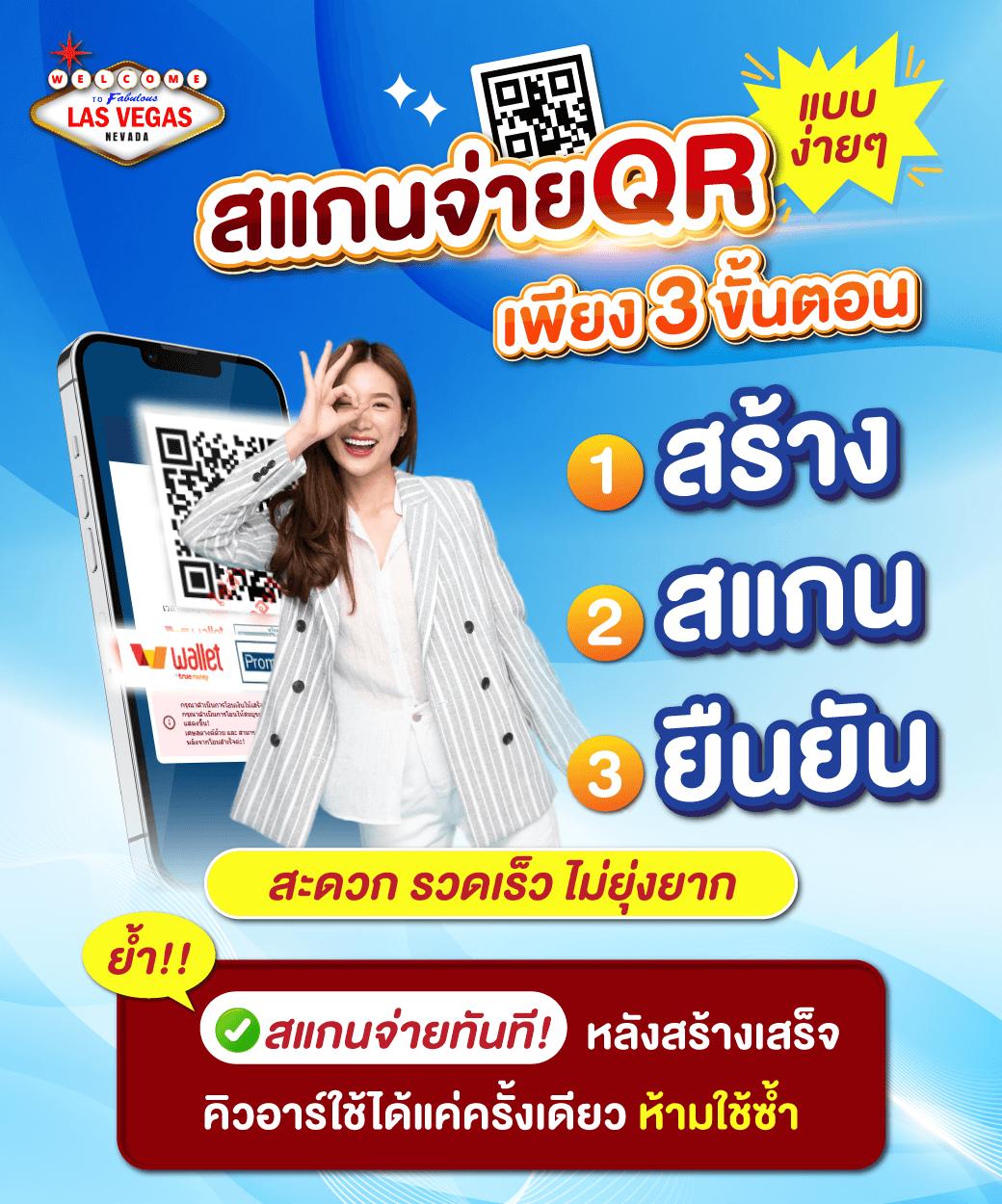 ทางเข้าใหม่ kapook football คาสิโนออนไลน์อันดับหนึ่งในไทย เช็กโปรโมชั่นทันที