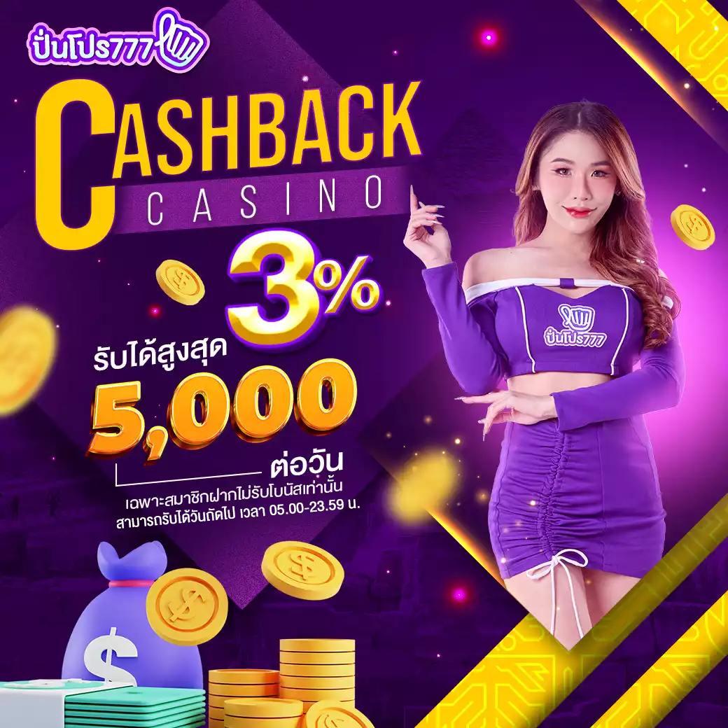 ทีเด็ดบอล7m ศูนย์รวมวิเคราะห์แนวทางบอลแม่นยำที่สุดในไทย