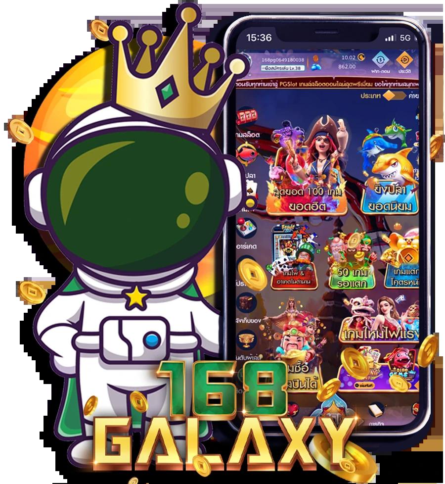 นigoal123 ศูนย์รวมคาสิโนออนไลน์ครบวงจร สมัครง่ายลุ้นรางวัลใหญ่