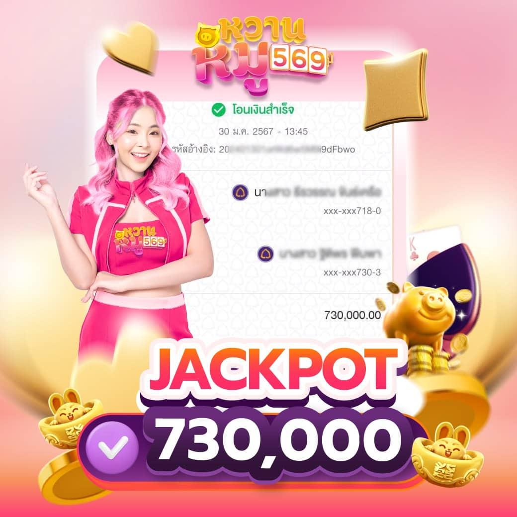 นิกาโอะ เว็บคาสิโนออนไลน์อันดับ 1 ระบบใหม่ล่าสุด มั่นใจทุกเกม