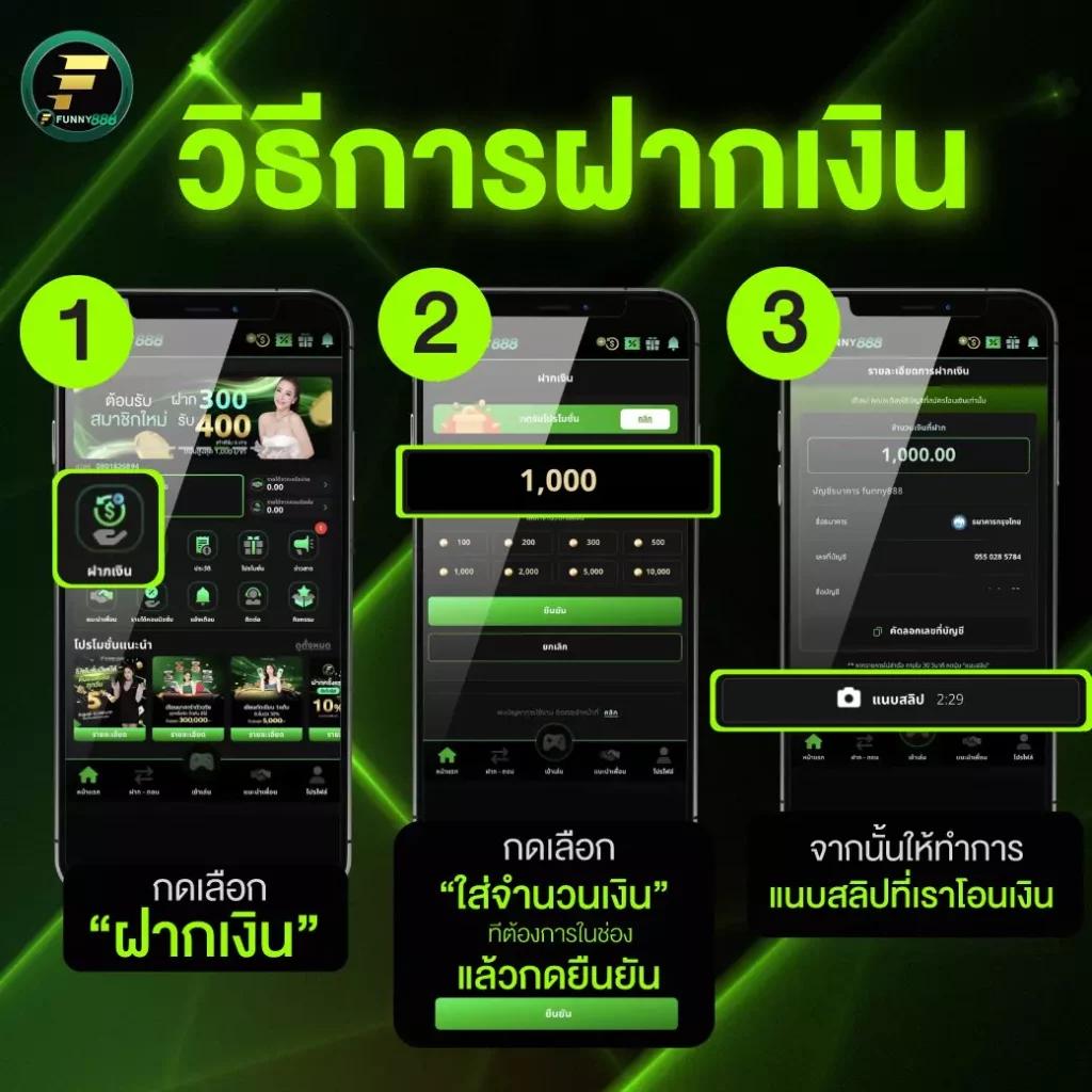 นรกสล็อต เว็บคาสิโนออนไลน์ครบวงจร ระบบล้ำทันสมัย ได้เงินจริง