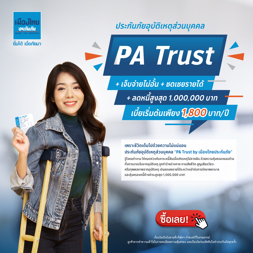 นิวี คาสิโนเว็บหลัก พร้อมโปรโมชั่นเด็ดทุกสัปดาห์ในไทย