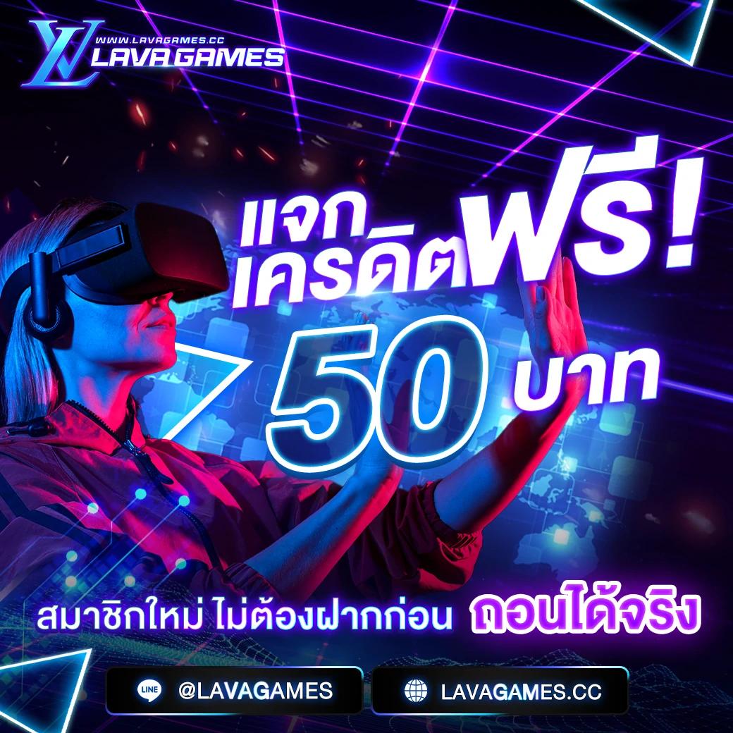 นาคา777 เว็บคาสิโนออนไลน์อันดับหนึ่ง พร้อมโปรโมชั่นสุดพิเศษ คุ้มค่าทุกเกม
