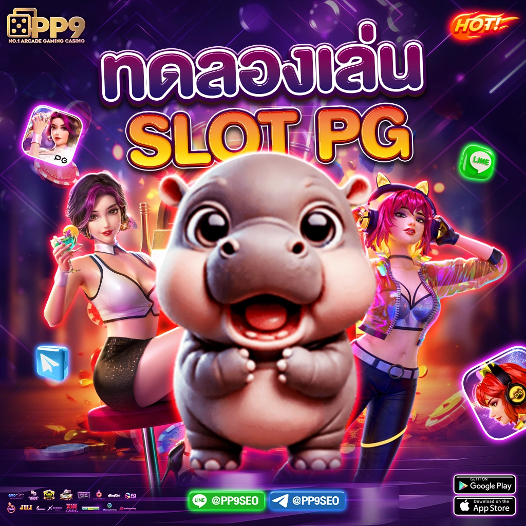 บผลบอลสด เว็บคาสิโนอันดับหนึ่ง พร้อมครบทุกการเดิมพันสะดวกสบาย