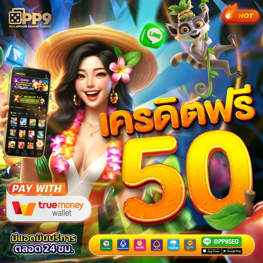 บอชสด เว็บตรงคาสิโนออนไลน์ เล่นง่ายได้เงินจริงทุกยอด