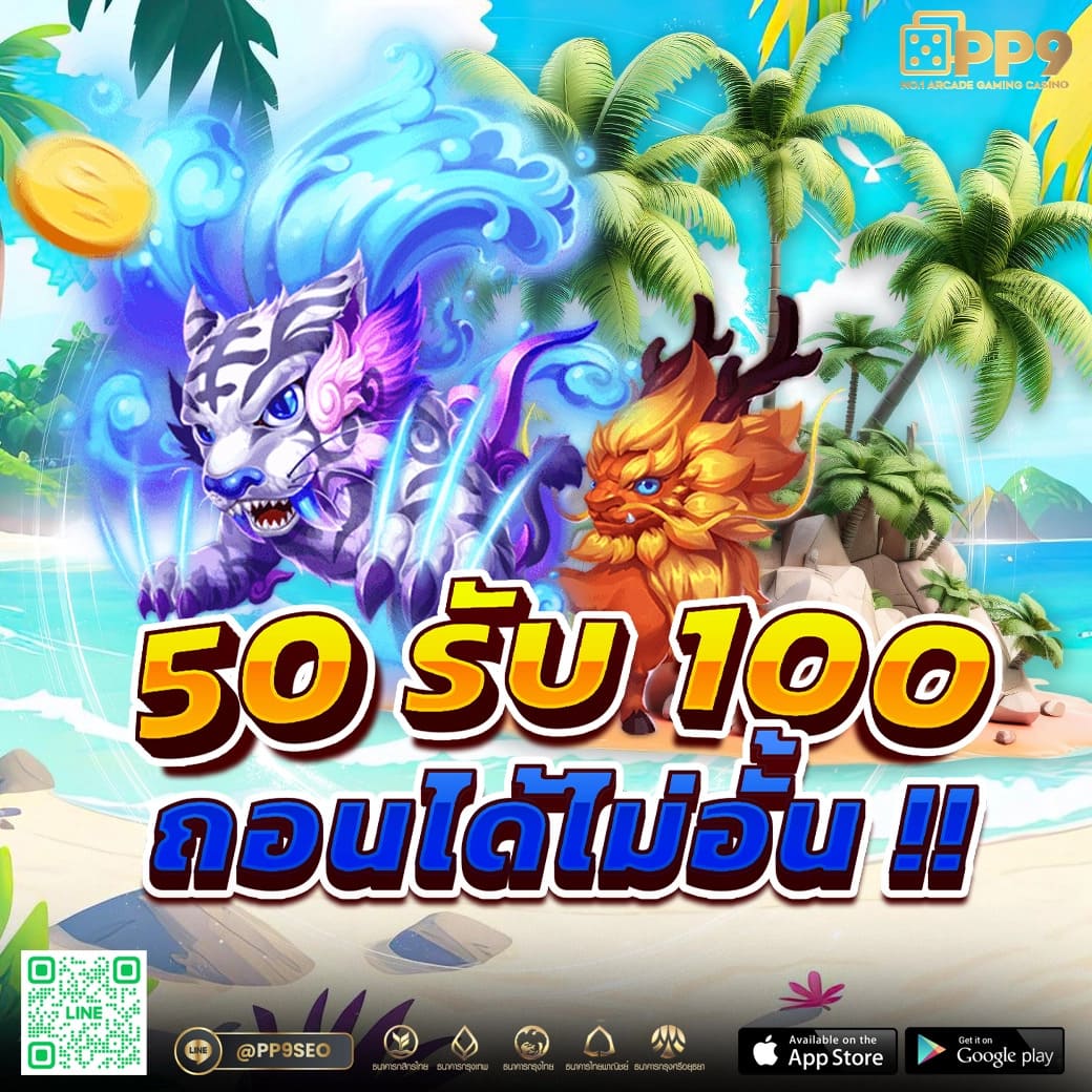 บอล7m เว็บคาสิโนออนไลน์สุดแกร่ง พร้อมโบนัสฟรีทุกวัน