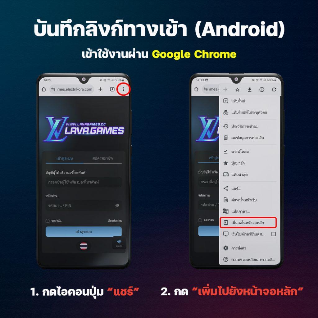 บอลวัน นี้ คาสิโนออนไลน์ เปิดให้เดิมพันครบวงจร ยืนยันความสนุก 2024