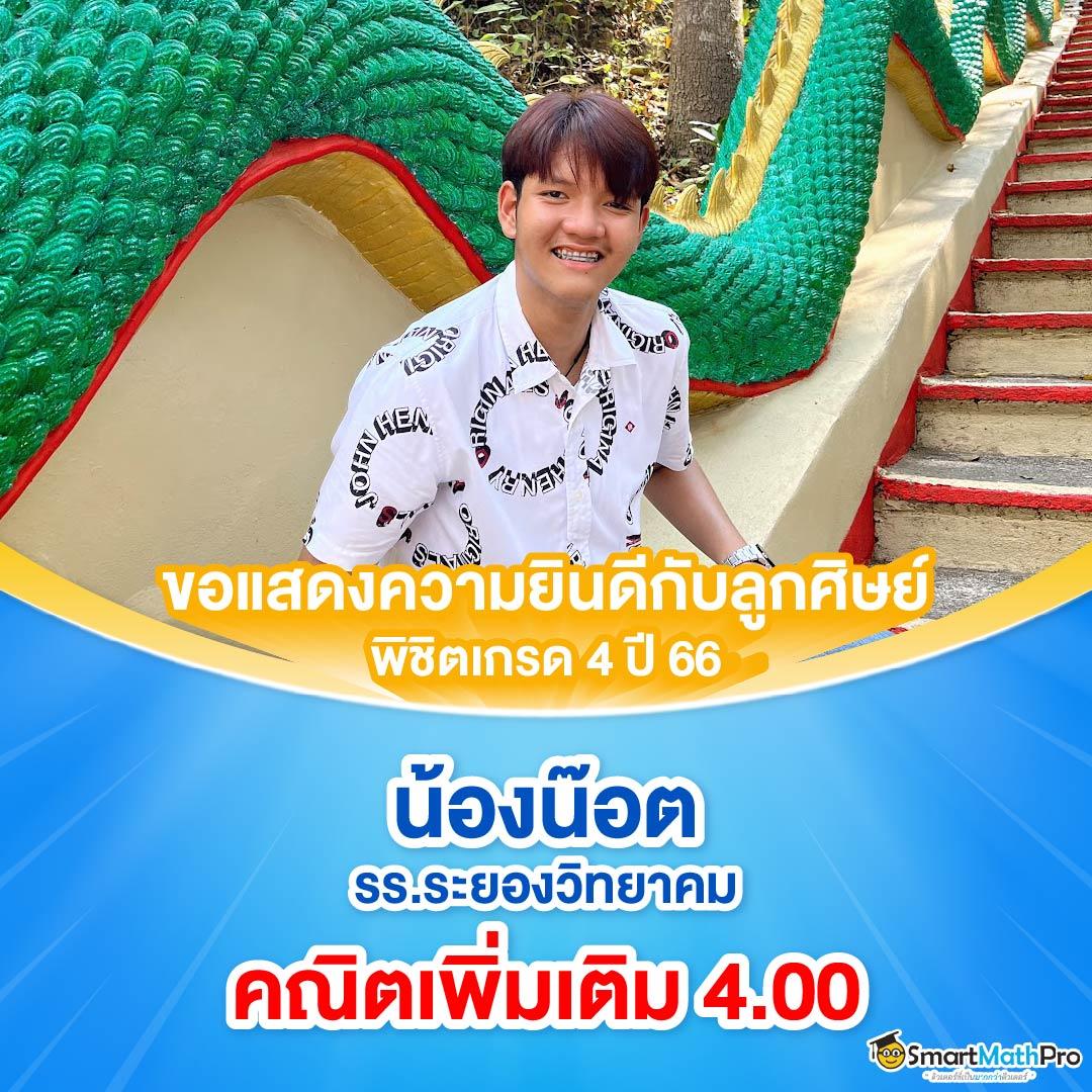บอลแข่งวันนี้ เว็บเดิมพันยอดนิยม ครบวงจรทุกการเดิมพัน