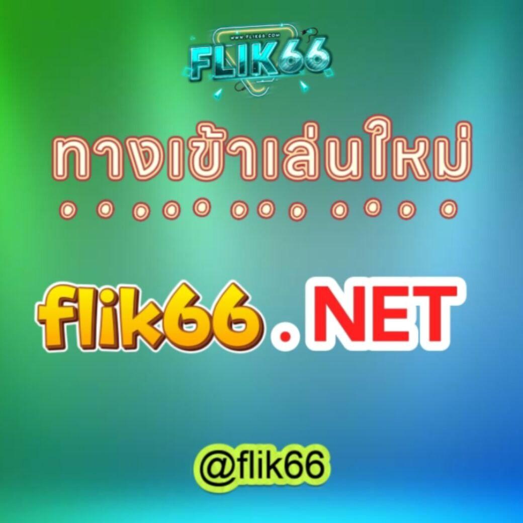 บ้านบผลบอล เว็บคาสิโนออนไลน์ครบวงจร เล่นง่าย จ่ายจริง ดีที่สุดในไทย