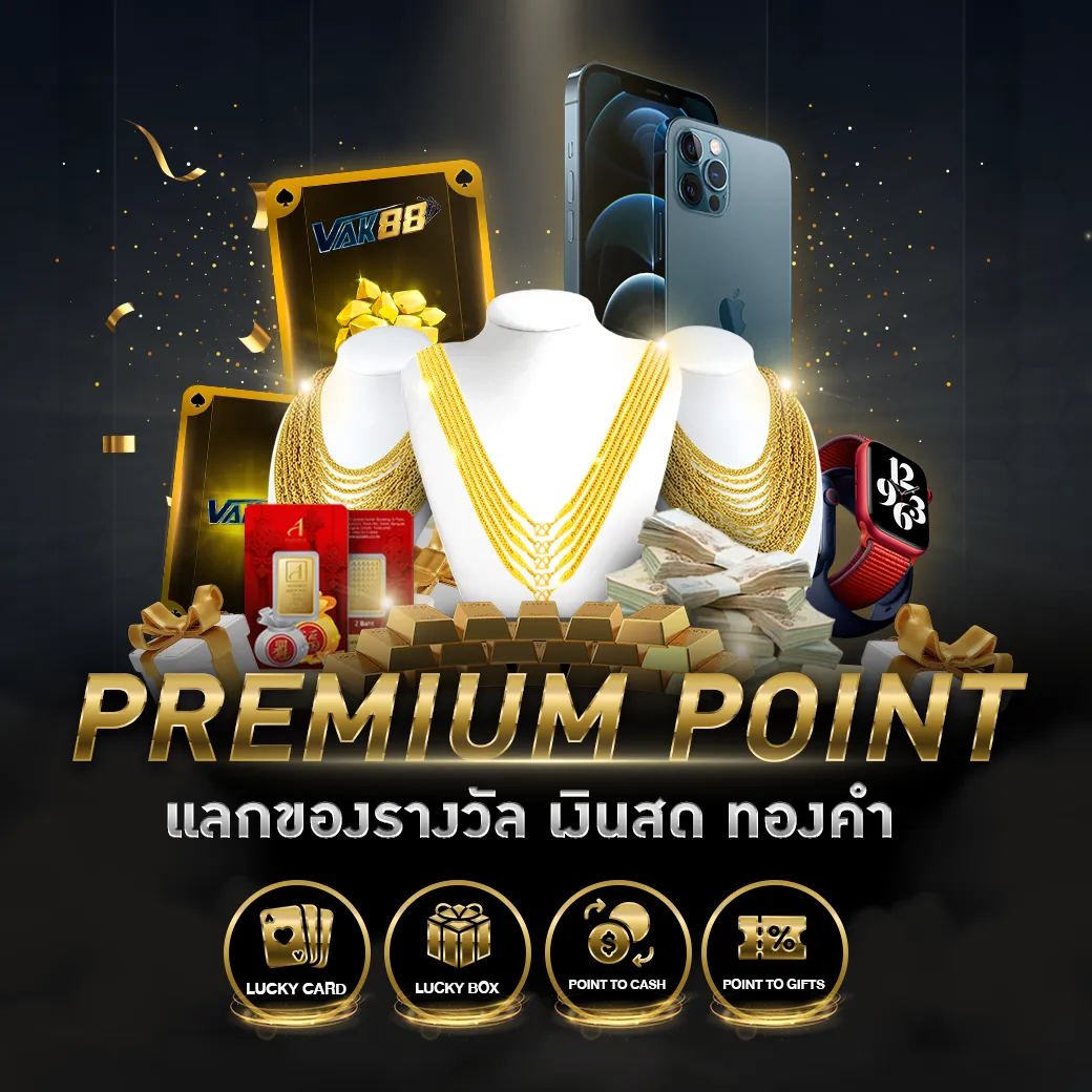บาน้บอล คาสิโนครบวงจร ระบบทันสมัย โปรโมชั่นสุดคุ้ม 2024