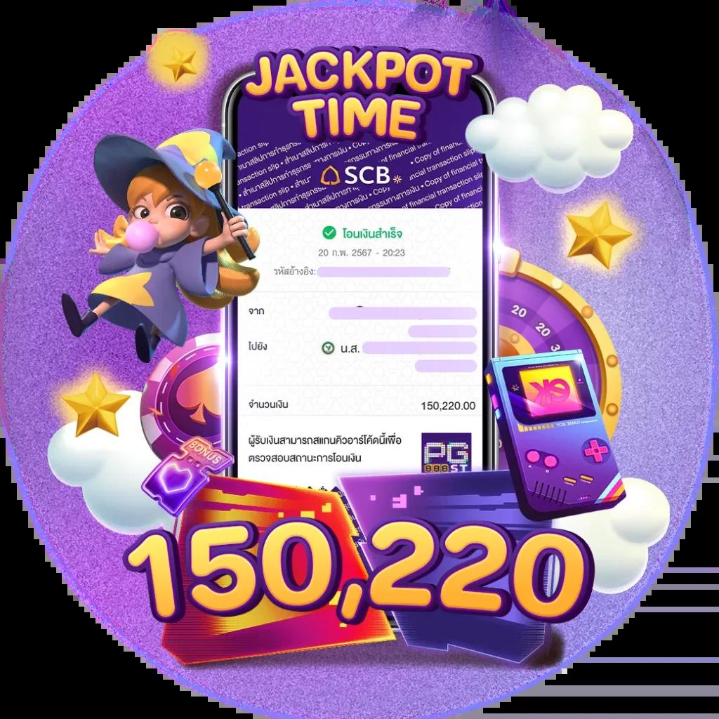 บ้านผล คาสิโนอันดับหนึ่ง พร้อมเกมสมัยใหม่ล่าสุดในไทย