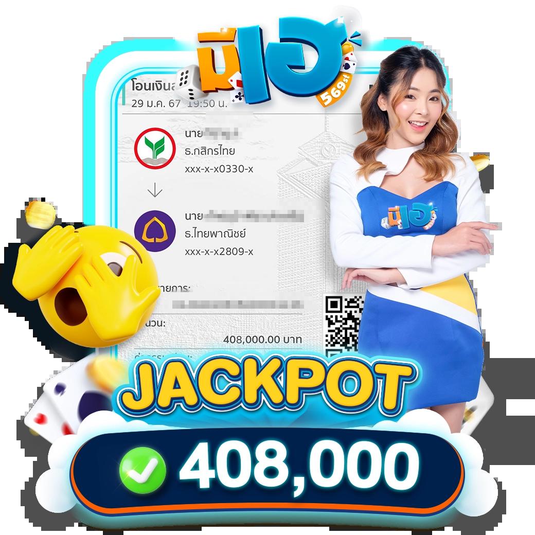 บ้านผลบอล69วันนี้ วิเคราะห์ผลแม่นยำ เดิมพันสนุกทุกช่วงเวลา