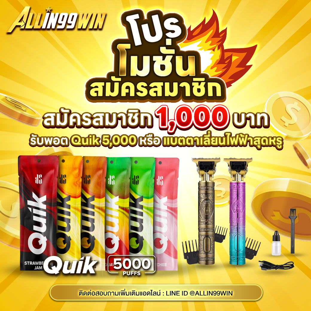บ้านผลบอล7m แทงบอลสด วิเคราะห์ผลบอลแม่นยำ ครบทุกแมตช์