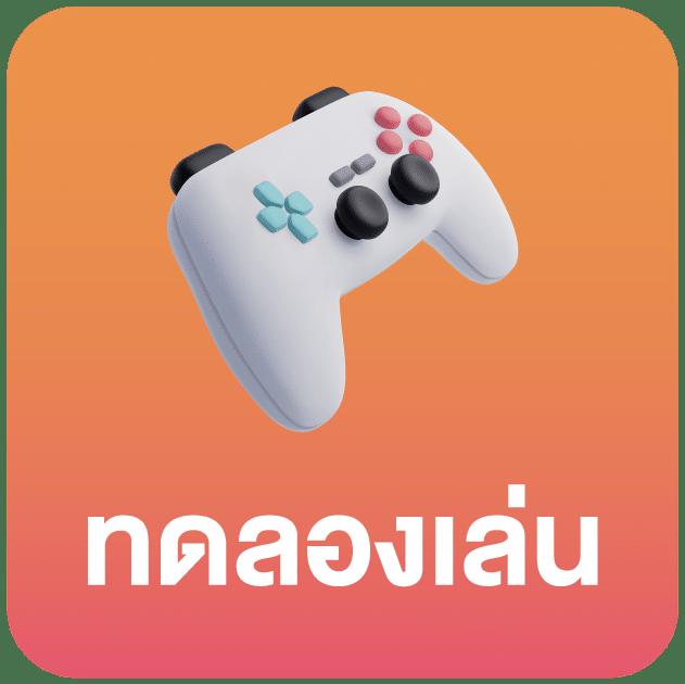 บ้านผลบอล8888สด เว็บแทงบอลอัปเดตใหม่ล่าสุด ครบทุกแมตช์