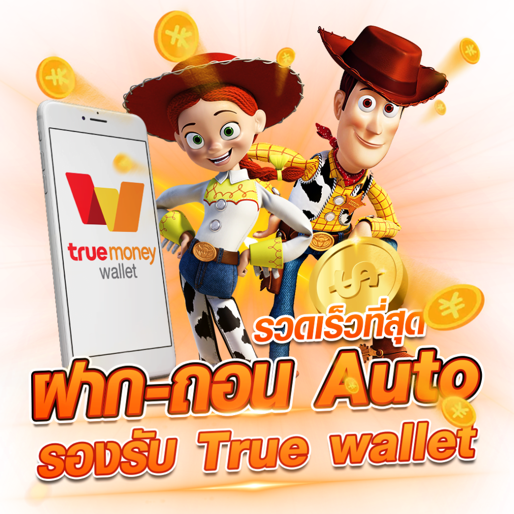 บ้านผลบอล888 เดิมพันครบจบในเว็บเดียว ระบบทันสมัย อัปเดตเด็ดทุกลีก
