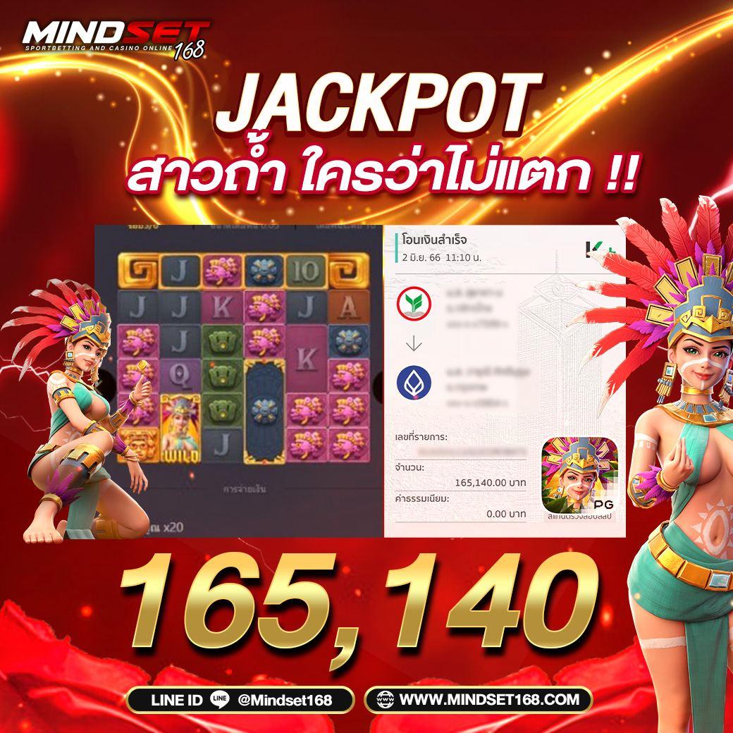 บ้านผลบอล888ฃ เว็บออนไลน์อันดับ1ด้านผลบอลสดครบครัน