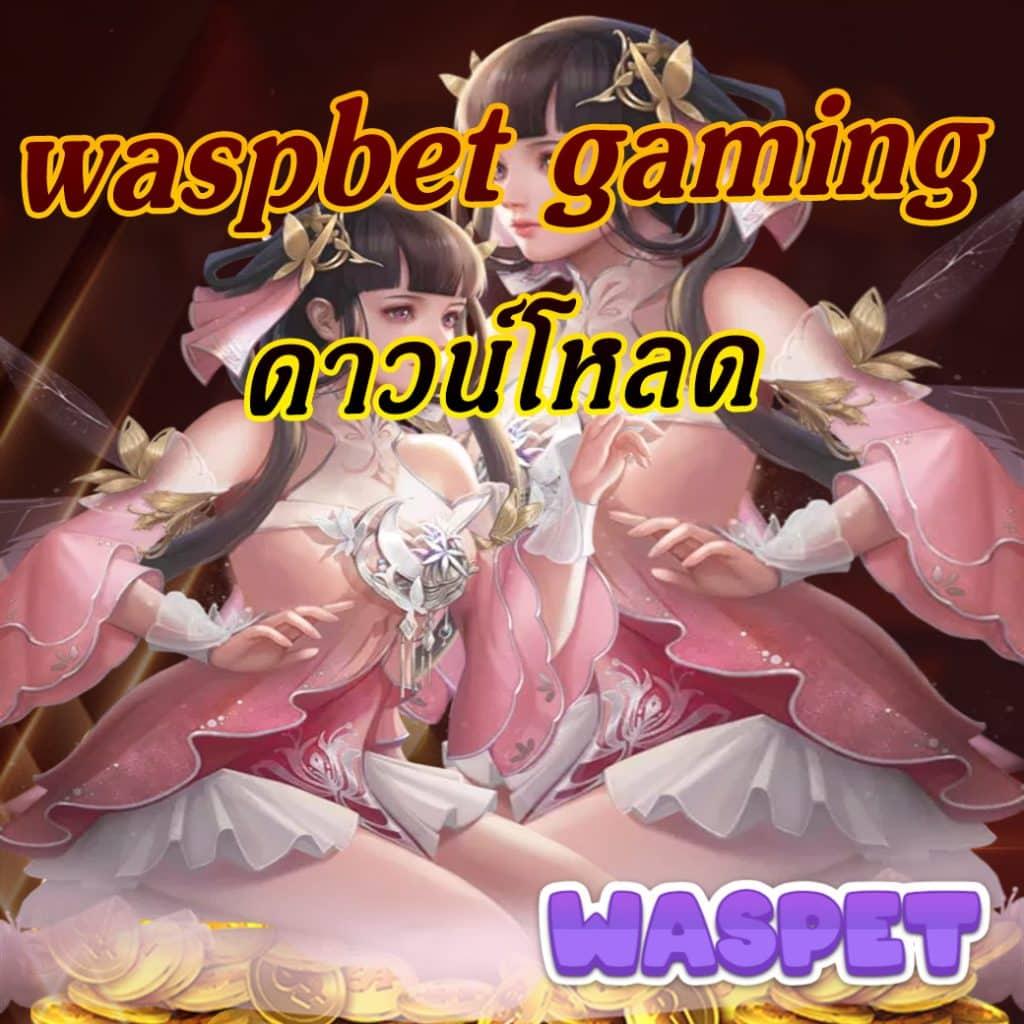 บ้านผลบอล goal in th เว็บดูผลบอลสดตรง เรียลแมตช์ล่าสุดปลอดภัย