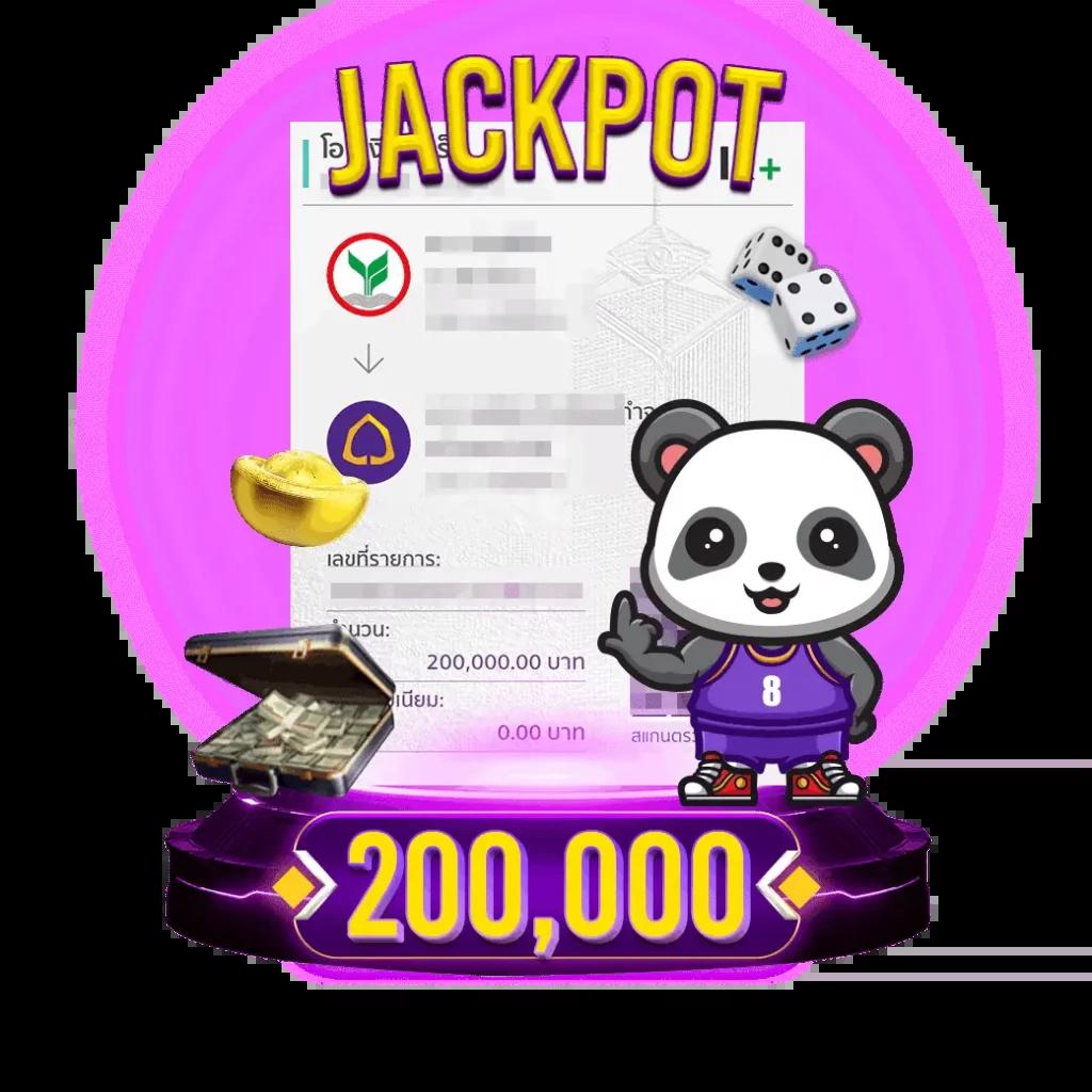 บ้านผลบอล เว็บเดิมพันยอดนิยม ครบถ้วนด้วยเกมและเทคนิคล่าสุด