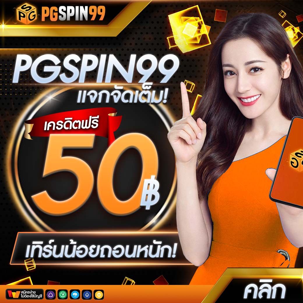 บ้านผลบอลคืนนี้ วิเคราะห์แม่นยำ ฟรีสูตรลับ อัปเดตล่าสุด 2024