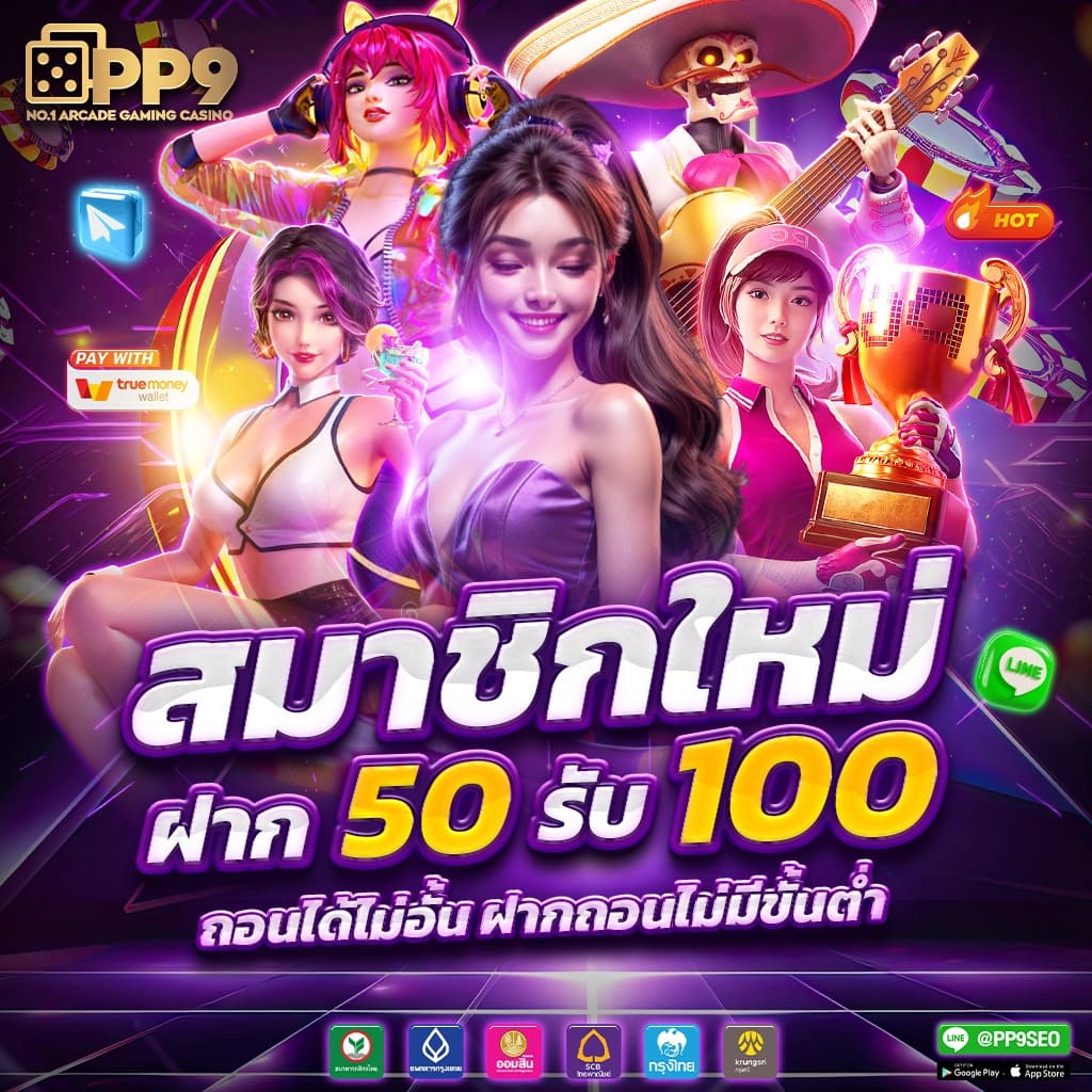 บ้านผลบอลชัวร์ คาสิโนออนไลน์อันดับหนึ่ง รวมข่าวกีฬาและผลบอลสดแม่นยำ
