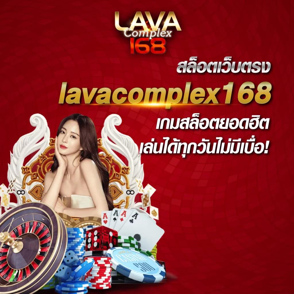 บ้านผลบอลภาษาไทยvip สรุปผลบอลล่าสุด อัปเดตผลก่อนใครในไทย