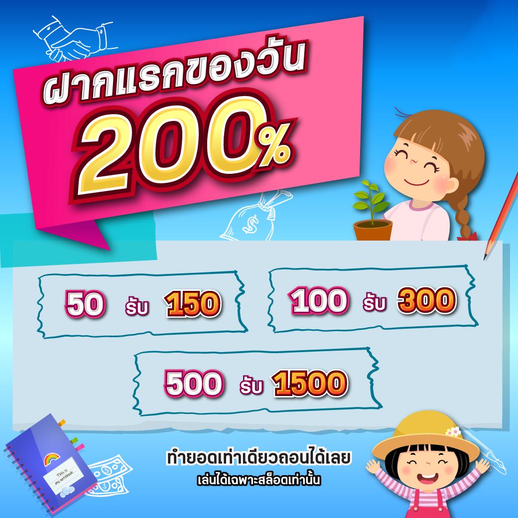 บ้านผลบอลสดๆ คาสิโนอันดับหนึ่ง บริการแบบทันใจ ได้เงินจริง24ชั่วโมง