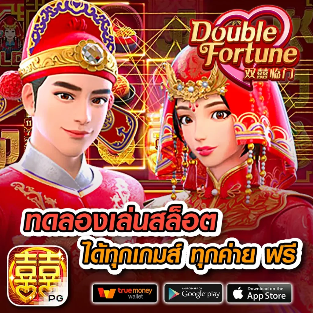 บ้านผลบอลเมื่อคืน วิเคราะห์ผลบอลสด ชัดเจนแม่นยำ ตลอด 24 ชม