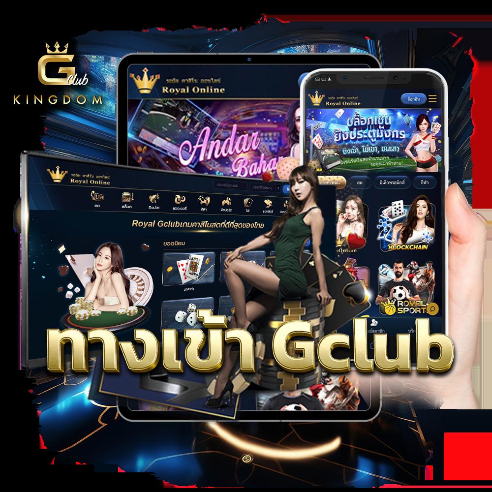 บาส8888 คาสิโนมาตรฐานสากล เดิมพันง่าย ระบบมั่นใจในไทย