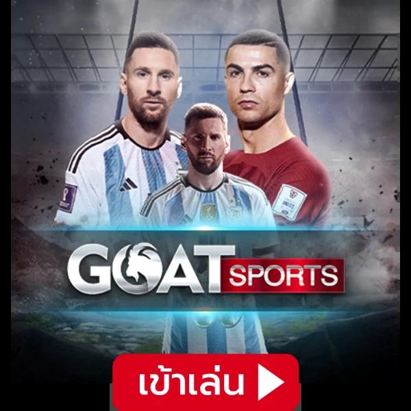ปันโปร777 คาสิโนออนไลน์ยอดนิยม รวมเกมแนวใหม่ สมัครง่ายได้เงินจริง