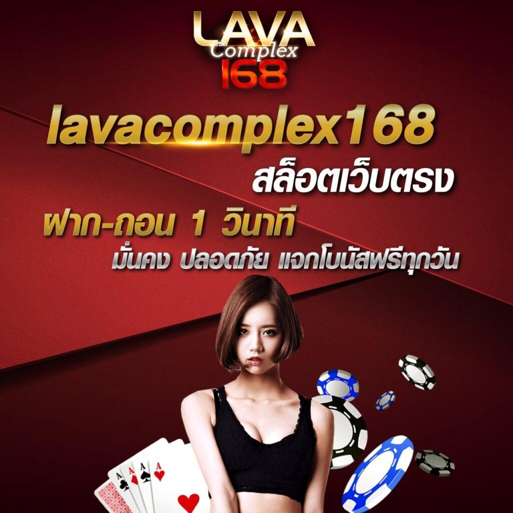 ผผลบอลสด เว็บตรงอันดับ 1 พร้อมโปรโมชั่นครบครันในไทย