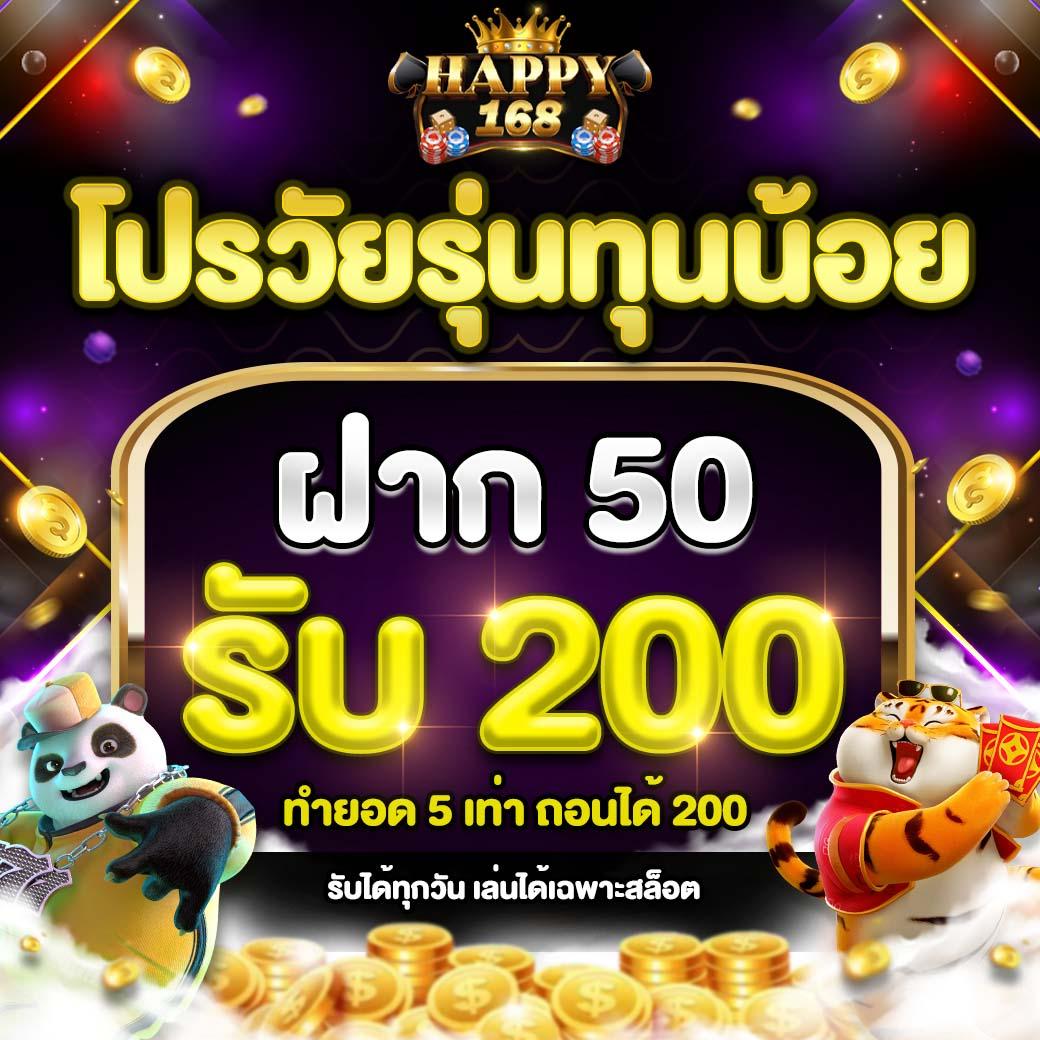 ผล บอล สด ภาษา ไทย thscore ดูผลบอลสดฟรีทุกวัน รับรองแม่นยำเต็มสปีด