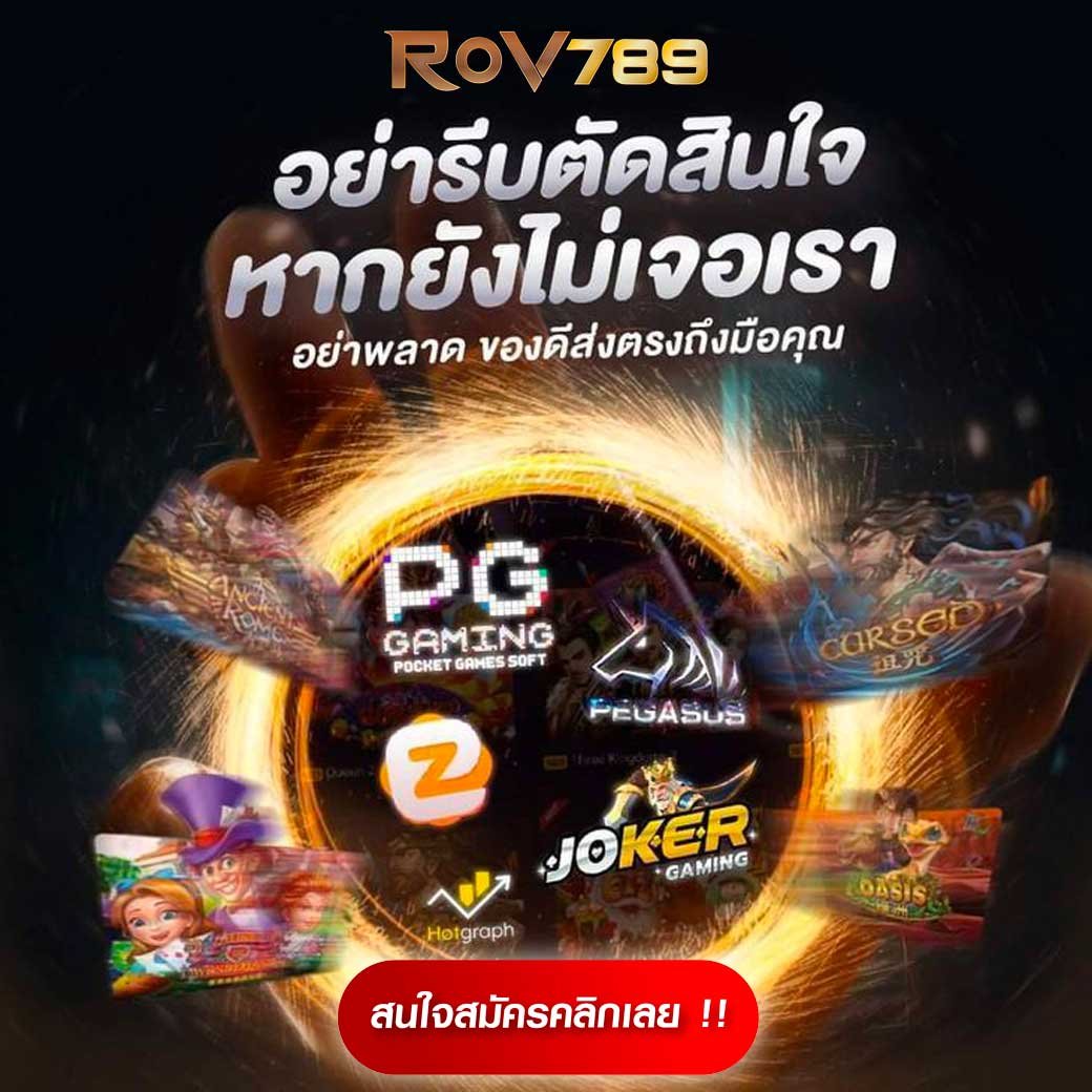 ผลบอล7m เว็บทำเงินสุดฮิต เดิมพันง่าย พร้อมอัปเดตข่าวสารล่าสุด