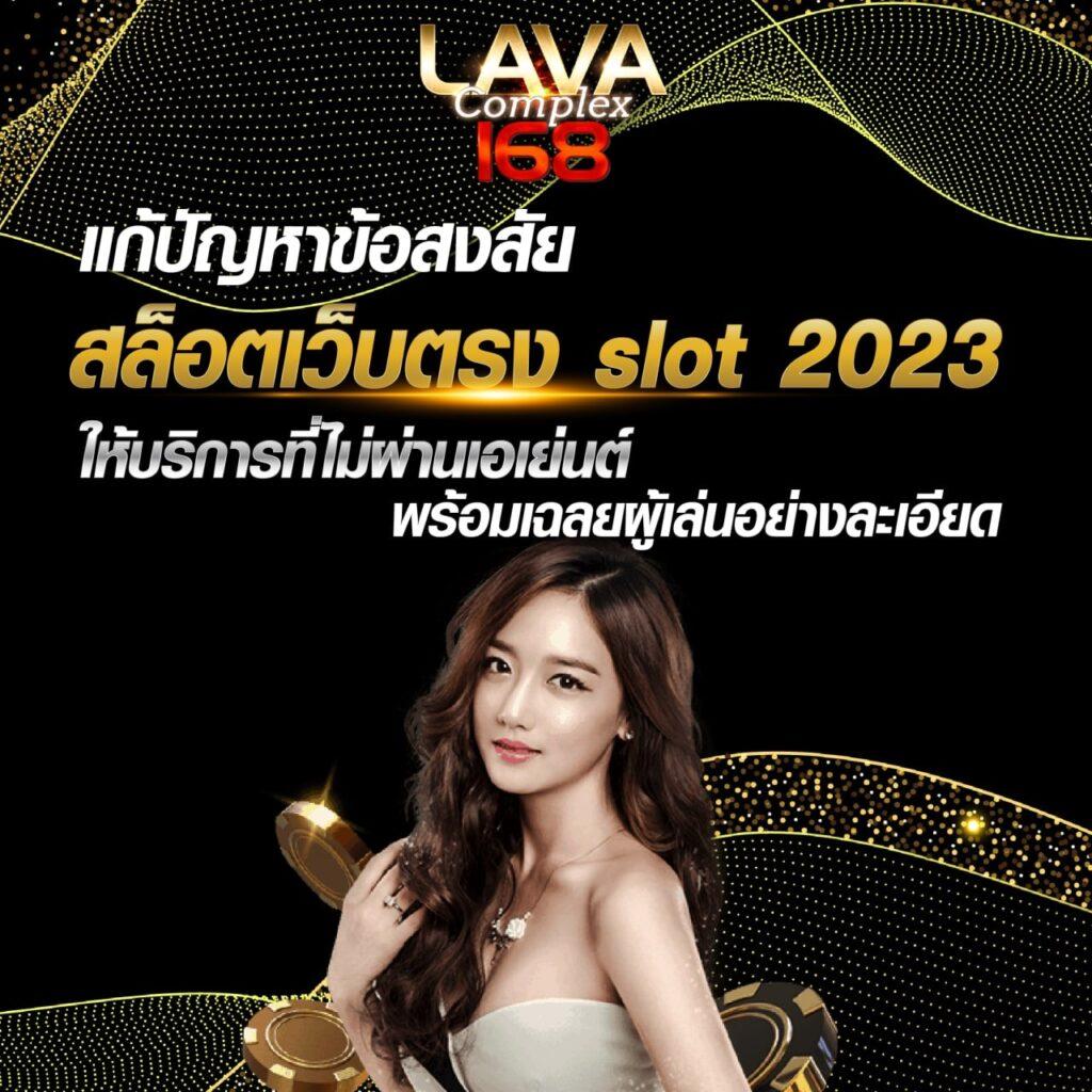 ผลบอล สด ภาษาไทย วิเคราะห์ผลแบบเรียลไทม์ พร้อมอัปเดตล่าสุด