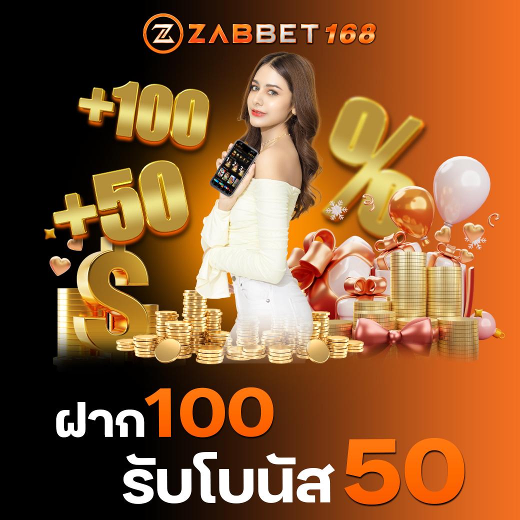 ผลบอล แมนยู ล่าสุด เมื่อคืน เว็บมั่นใจ เว็บติดเทรนด์อันดับ1