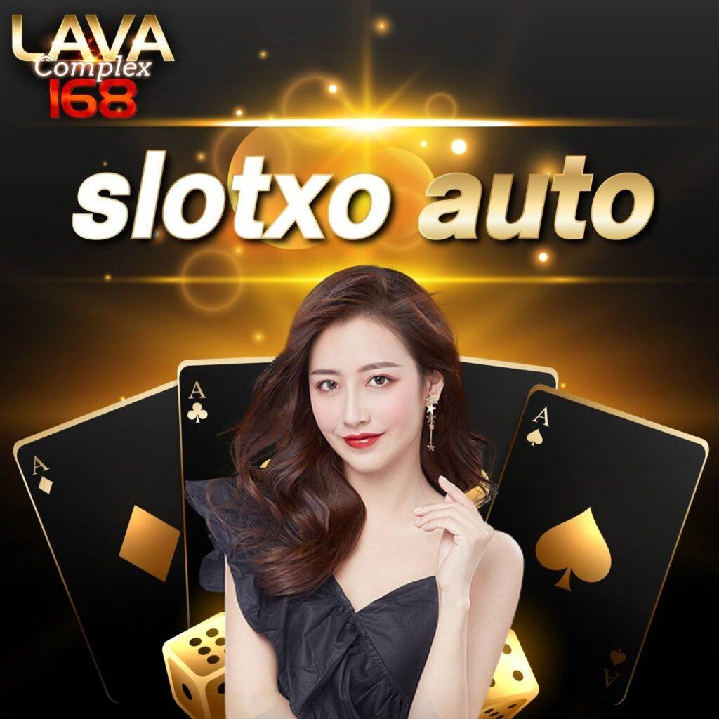 ผลบอลยูโร เมื่อคืนนี้ คาสิโนออนไลน์อันดับหนึ่งคลิกดูผลล่าสุด