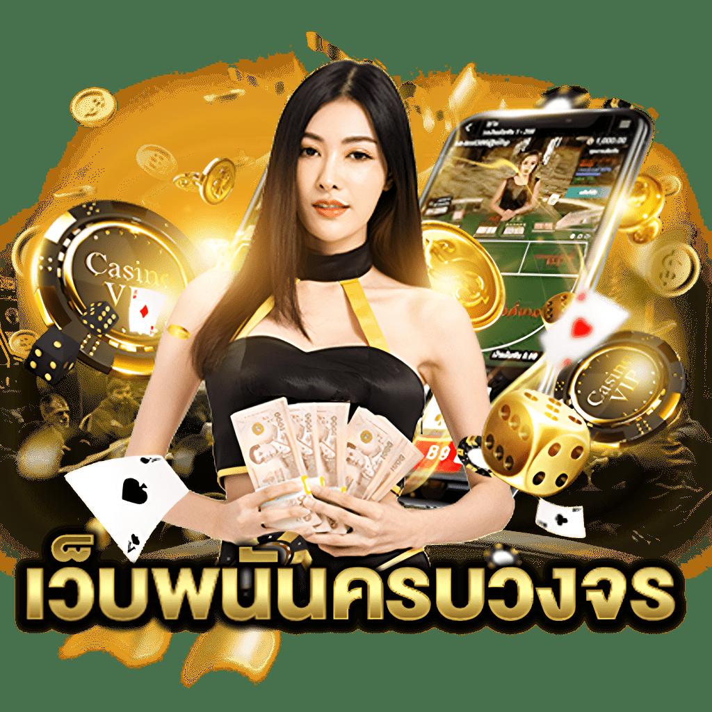 ผลบอลรอบโลก เว็บตรงล่าสุด รวมสถิตินาทีสำคัญในวงการฟุตบอล