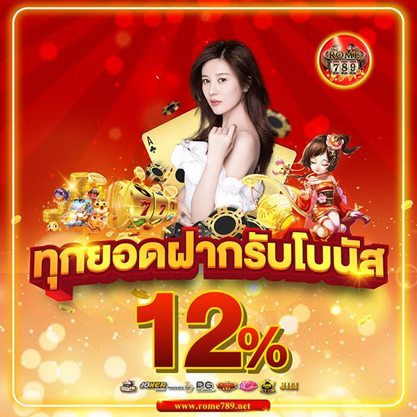 ผลบอลลสด เว็บอันดับหนึ่งให้บริการบอลสดและลีกชั้นนำเต็มที่