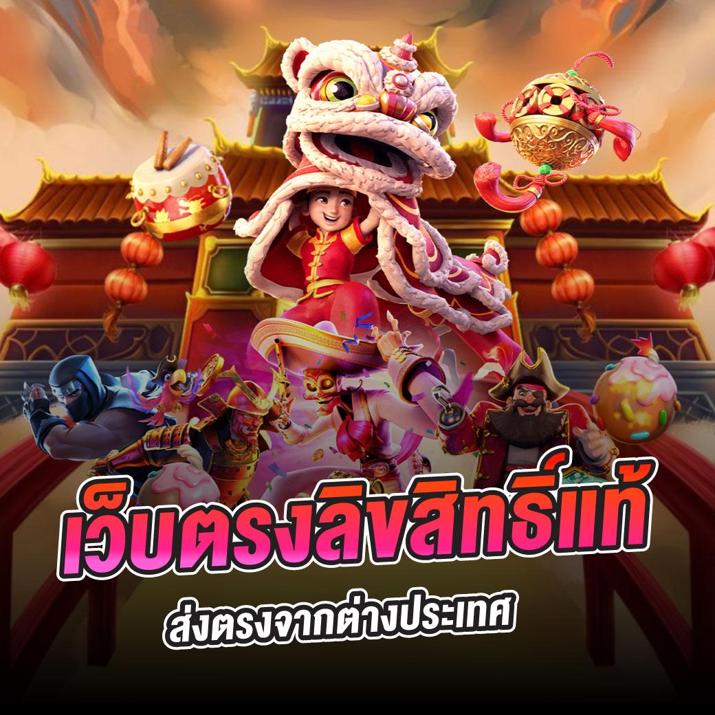 ผลบอลสด คาสิโนสด ระบบใหม่ล่าสุด การเดิมพันสุดครบวงจรในไทย