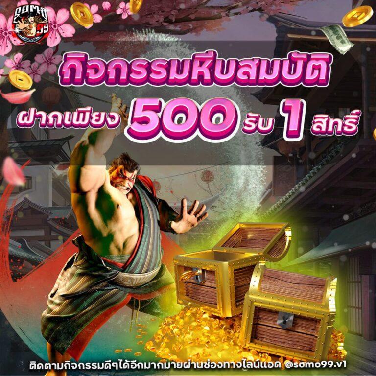 ผลบอลสดวันนี้อัปเดตล่าสุดพร้อมสถิติสดฟรีเต็มรูปแบบ